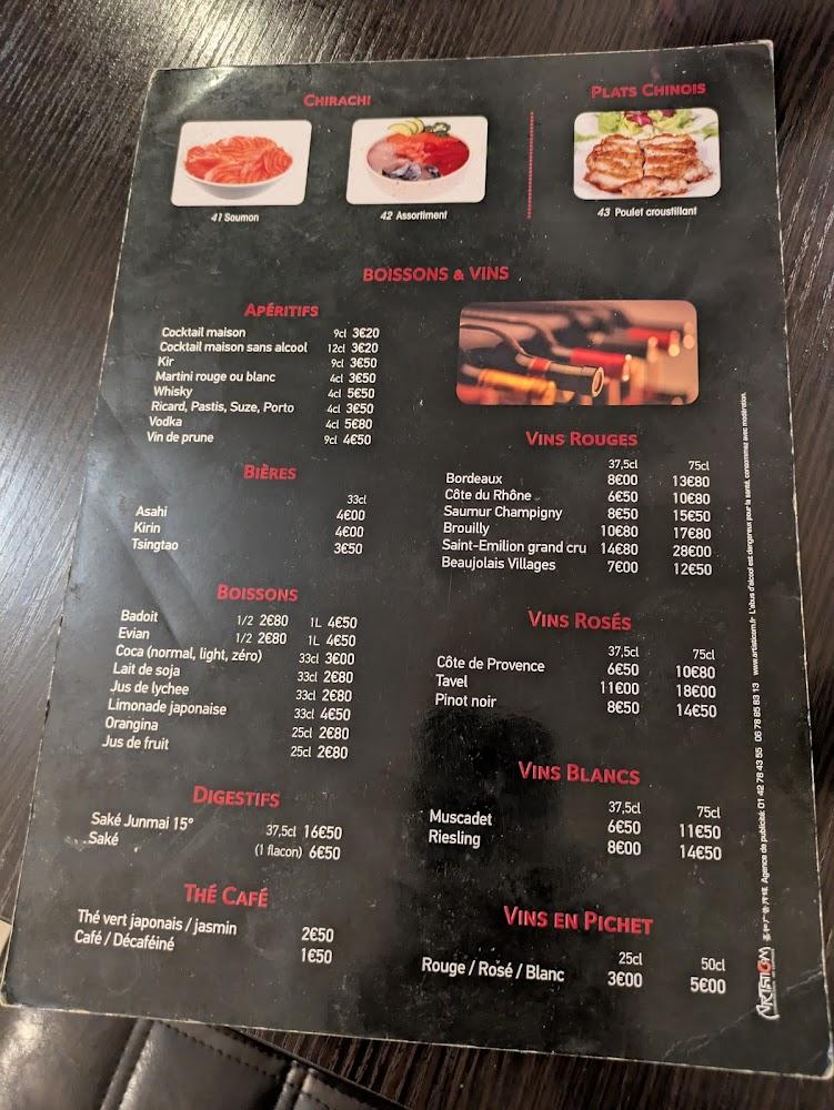 Junmai - Menu Image 1