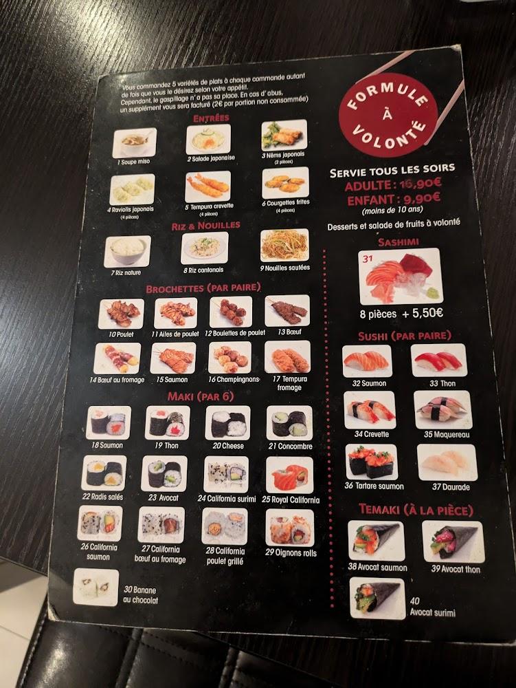 Junmai - Menu Image 2